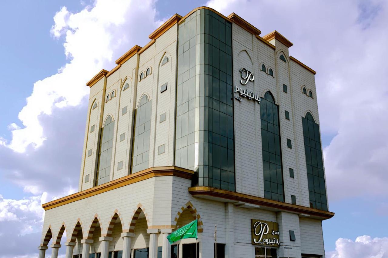 Platinum The First Hotell Medina Eksteriør bilde